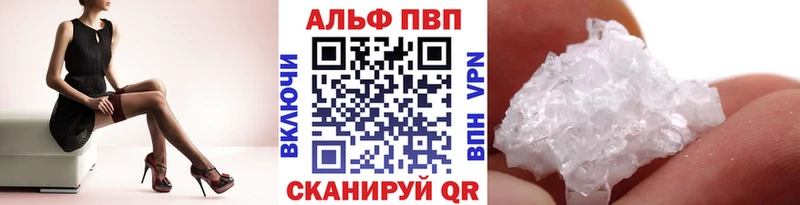Купить закладку Окуловка ГАШ  Конопля  МЕФ 