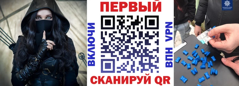 Amphetamine VHQ  Окуловка 