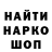 АМФЕТАМИН VHQ November 1994