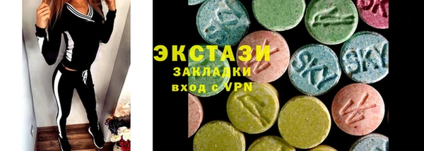 героин Аркадак