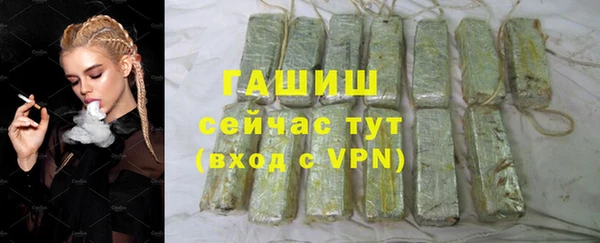 героин Аркадак