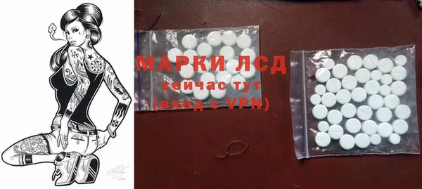 героин Аркадак