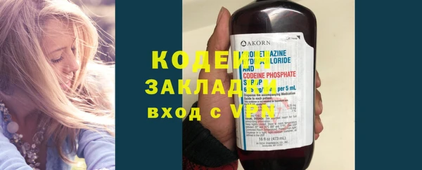 героин Аркадак