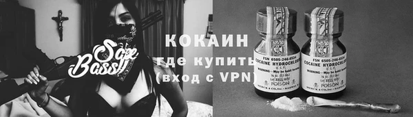 героин Аркадак