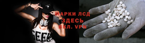 кокаин колумбия Заволжье