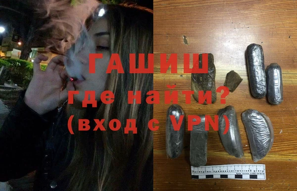 героин Аркадак