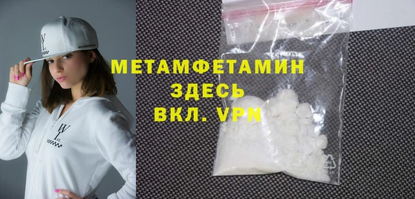 героин Аркадак