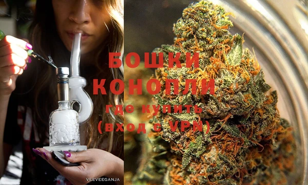 ALPHA PVP Арсеньев