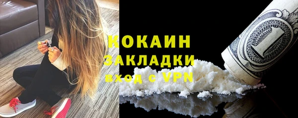 героин Аркадак
