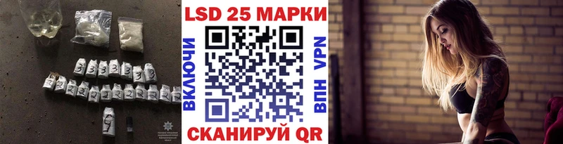 LSD-25 экстази ecstasy  Окуловка 