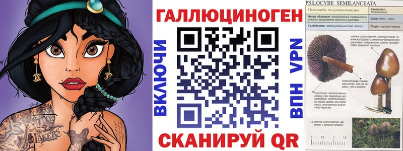где найти наркотики  Окуловка  Псилоцибиновые грибы прущие грибы 