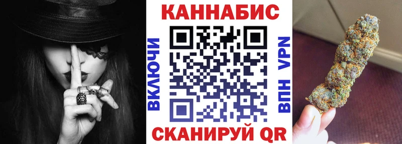 Бошки Шишки индика  Окуловка 